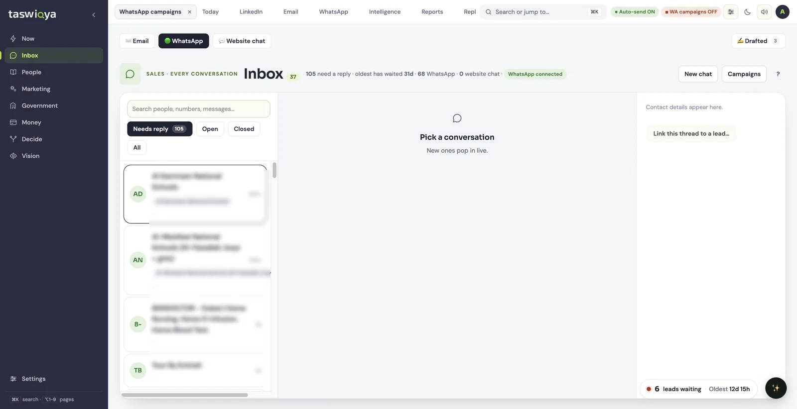 وكلاء يجيبون ويقرؤون ويصوغون. والبشر يضغطون إرسال. · /inbox