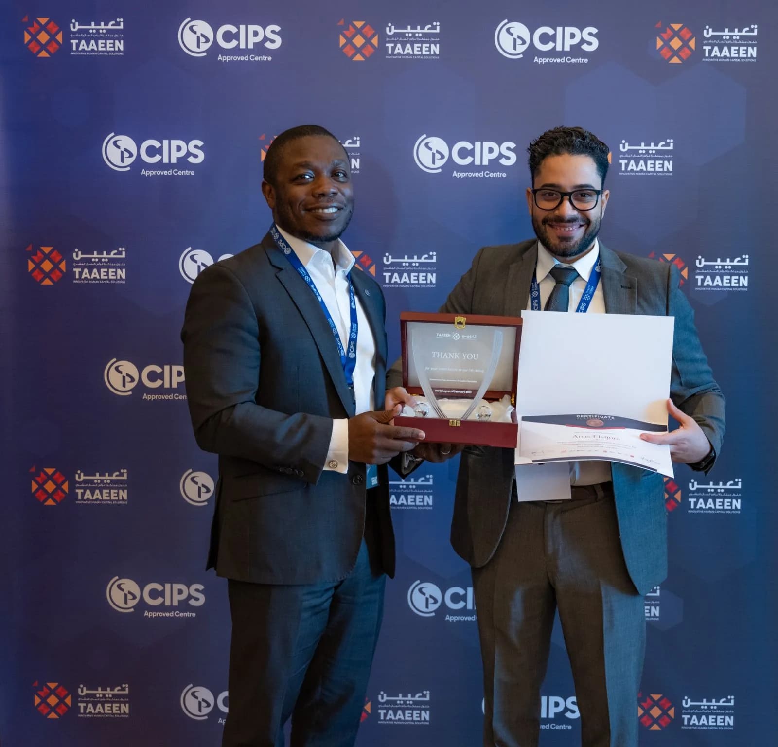 تكريم من CIPS