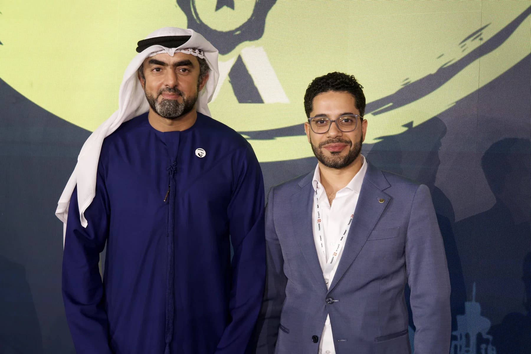 على مسرح حفل CIPD People Awards 2025