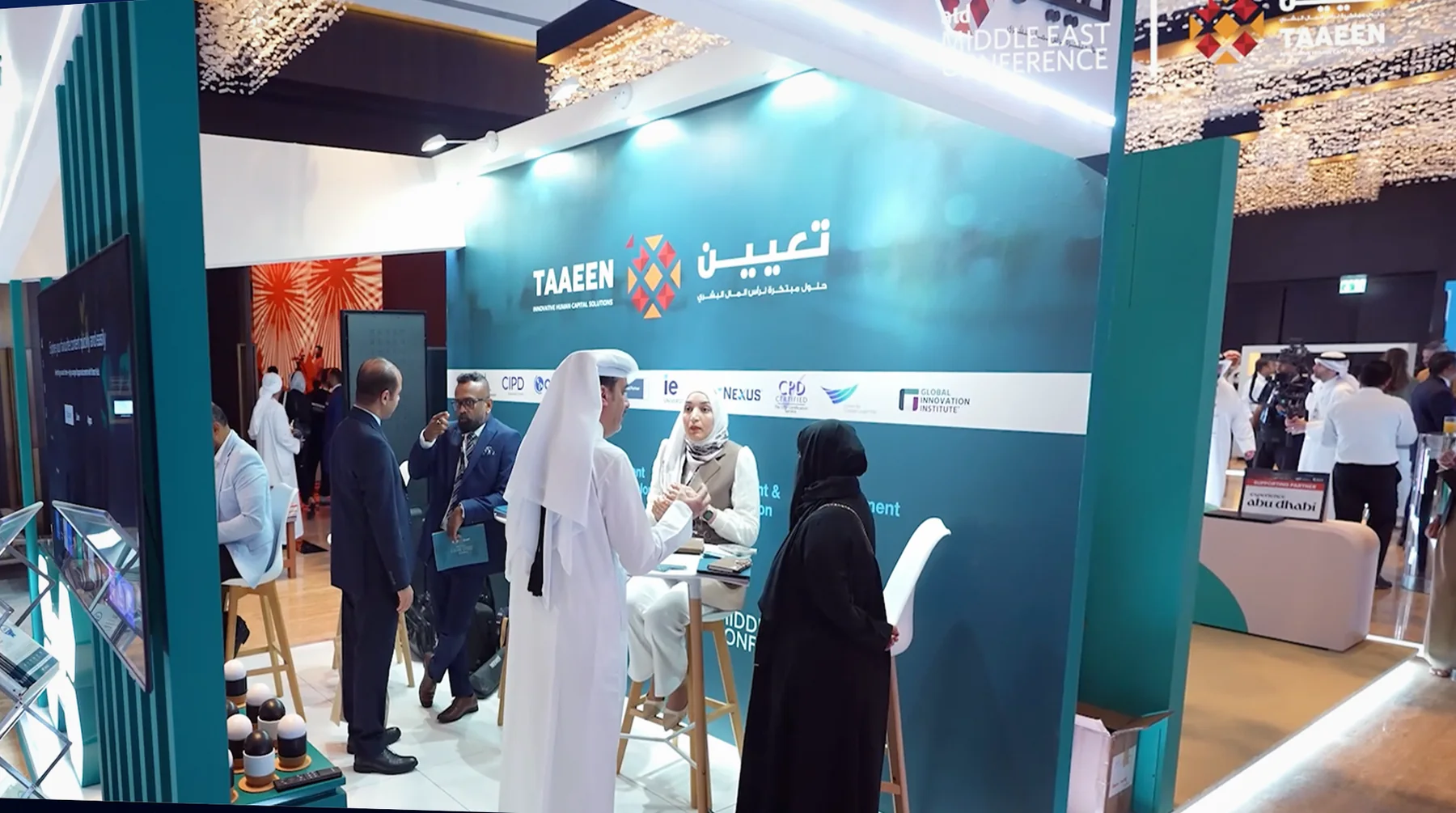 ATD Middle East 2024 · الجناح الذي أنتجه، وحاز جائزة أفضل جناح